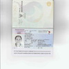 Boontip passport